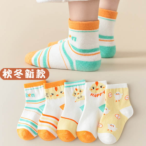 Sapatilhas de bebê Sapatilhas de bebê Sapatilhas de bebê Sapatilhas de bebê Sapatilhas de bebê Sapatilhas de bebê Sapatilhas de bebê Sapatilhas de bebê Sapatilhas de bebê Sapatilhas de bebê Sapatilhas de bebê