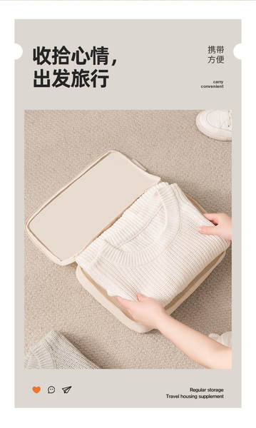 Sacos de memória de viagem de seis peças de compressão de roupas embalagem de bagagem de alta capacidade embalagem de lavagem embalagem de limpeza