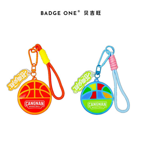 Refrigerador para o tema do basquete de Nagoya para lembranças esportivas e culturais reforçam o magnetismo