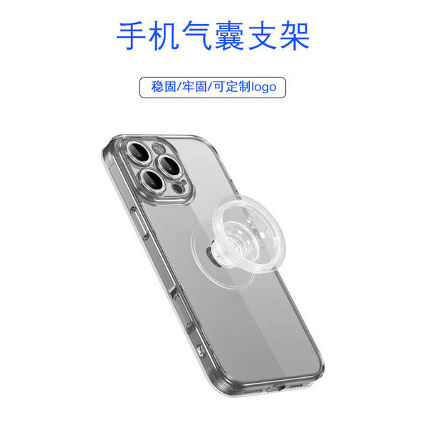 Suporte de Bolha para Celular