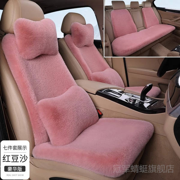 Conjunto de Capas de Assento para Byd Yuan