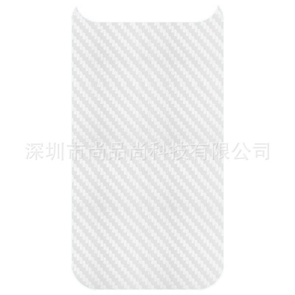 Aplique a capa traseira da Apple 17 para o iPhone 16 Plus com capa traseira da fibra 17air 16promax