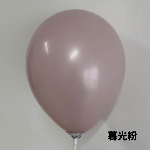 2.2 gramas 10 polegadas de espessamento balão de aniversário decoração balão de balão de casamento decoração balão de balão de latim