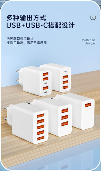 5V2A cinco carregadores USB padrão europeus para o plug-in do adaptador de energia padrão da Apple para celulares Android
