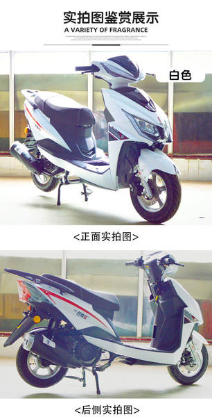 125c motocicletas para pedestres novos três países quatro elétricos jato de óleo lobo combate combustível carro inteiro pode ser licenciado