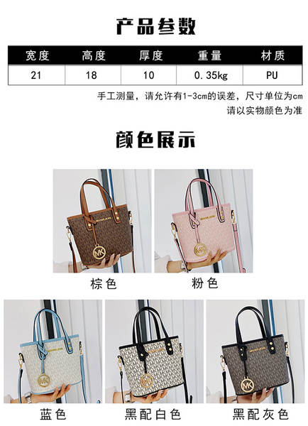 Bolsa tote mini com estampa