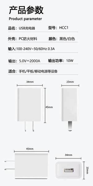 5V2A Charging Head 3C Certified Carregador de celular rápido para Apple iPhone Huawei Android Carregamento rápido