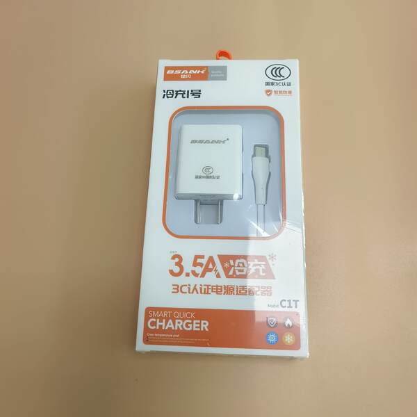 Carregador de telemóvel 3.5A Certificado para Android Apple Huawei Xiaomi 5V2.1A Charge Head Kit USB