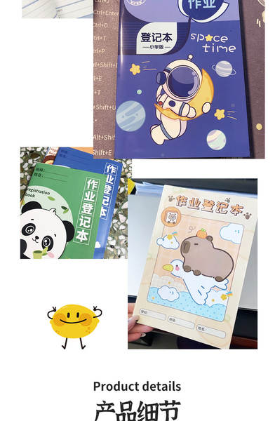 Caderno de Atividades Escolares Personalizado