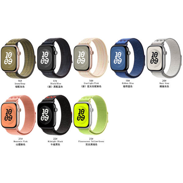 Relógio Apple Watch 11 com o iWatch S10/9/8