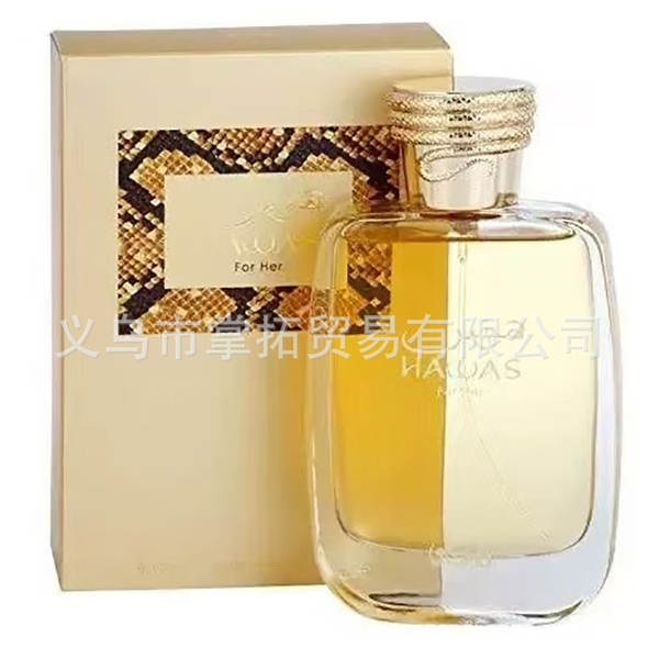 Lattafa Yara Perfumes do Oriente Médio Arábia Dubai Perfumes para Homens Mulheres Permanentes Perfumes