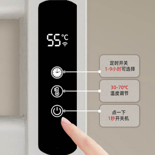 Tela de toalhas especializada inteligente para casa banheiro de banheiro térmico de telefone celular de toalhas elétricas sem buracos