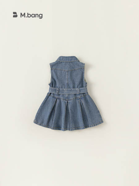 Vestido de menina sem mangas