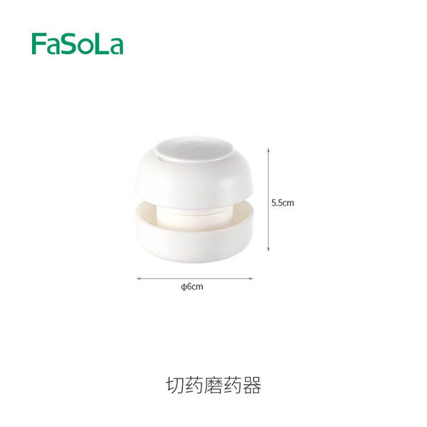 FaSoLa cortador de pílulas mini-portátil doméstico de duas pílulas separador de pílulas pequeno separador de pílulas