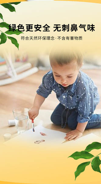 Pintura de bebê de propileno 100/250/500ML semi-silenciosa para estudantes de beleza profissional de pintura de mão