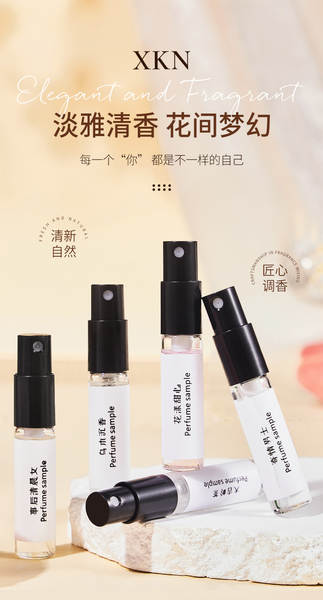 3ml Pequeno Perfumado Q Versão Cartão de Teste Homem Dama Permanente Natural Fragrância Portátil Presente Noite de Venda ao Varejo