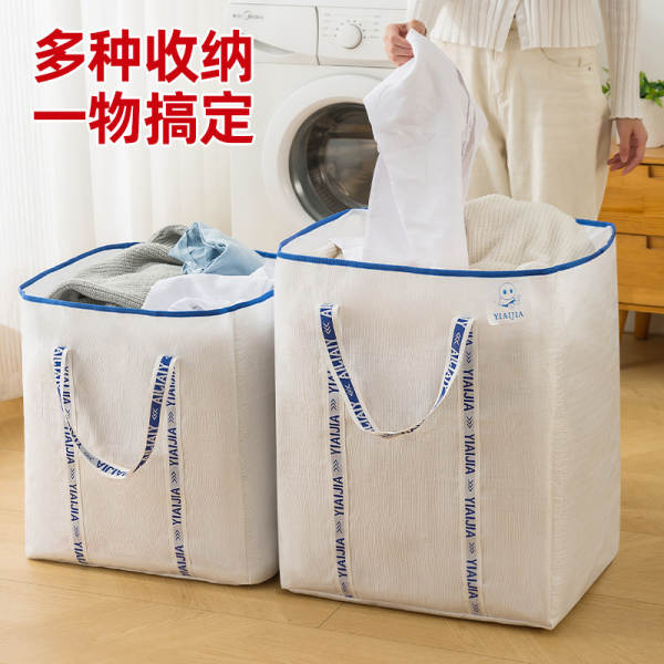 Carregar sacos de roupas de algodão em sacos de tecelagem para armazenar grande capacidade de bagagem de embalagem.