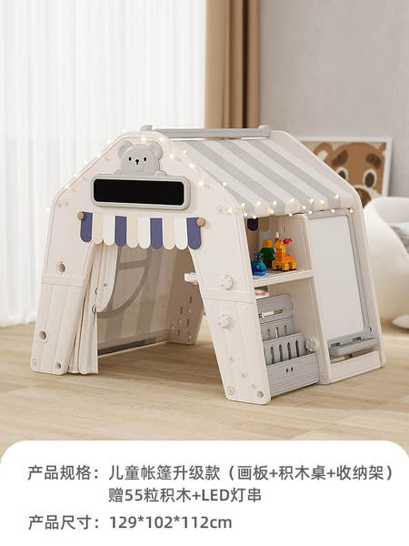Crianças tenda interior base secreta bebê castelo casa pequena casa para casa jogos multifuncionais cabana para dormir