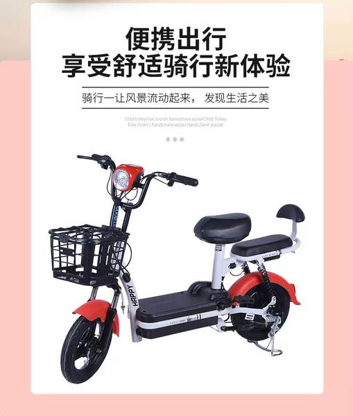 Pequeno Príncipe fabricante de carros elétricos atacado carro elétrico de duas rodas 48V bicicleta elétrica adulto carro elétrico