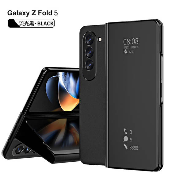Aplicável a Samsung Z Fold8 telemóvel Huawei / Xiaomi / Vivo lente elétrica dobrável ecrã de proteção contra queda