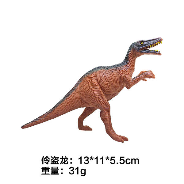 Simulação Transfronteiriça Amazônia Pequeno Dinossauro Brinquedo Dinossauro Triângulo Animal Model Kit Pequeno Brinquedo Dinossauro