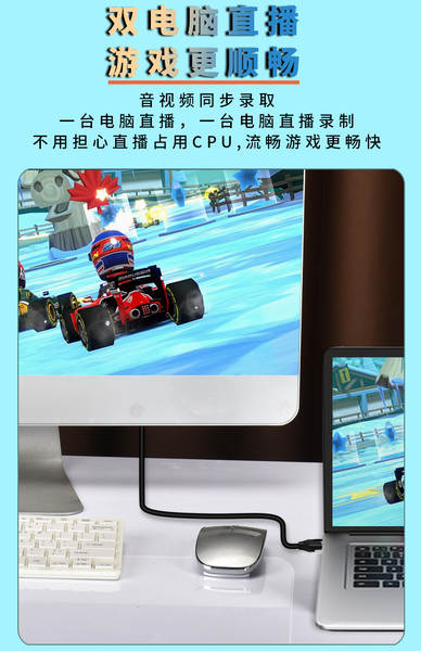 Placa de captura de vídeo Vídeo de captura de jogos de vídeo ao vivo Placa de captura de vídeo HDMI conversão USB3.0 Dupla cabeça