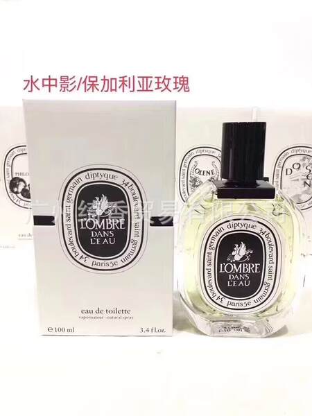 Marca de perfume de vestir-se amor livre azul-azul deserto doce coração terra amarelo-verde encontro senhora fragrância 100ml