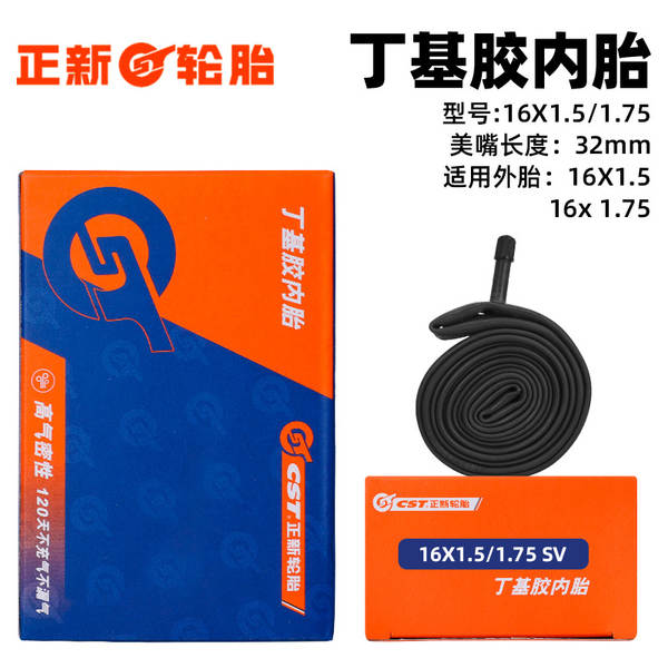 Pneus para bicicletas de montanha 16 20 24 26 27.5 29 cm 1.95 pneus 700C