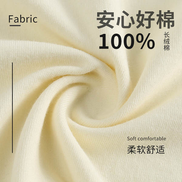 220g de algodão puro fabricado na China T-shirt masculino e feminino de algodão branco puro