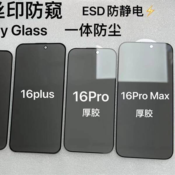 Apple iPhone 17 16 15 14 13 Pro Max 11 XS Pls