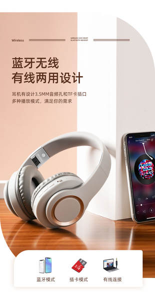 Fone de ouvido Bluetooth Wireless Headphone