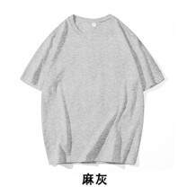 180gCVC T-Shirt de algodão puro de algodão puro de pulso curto T-Shirt masculino curto T-Shirt de ar confortável T-Shirt masculino