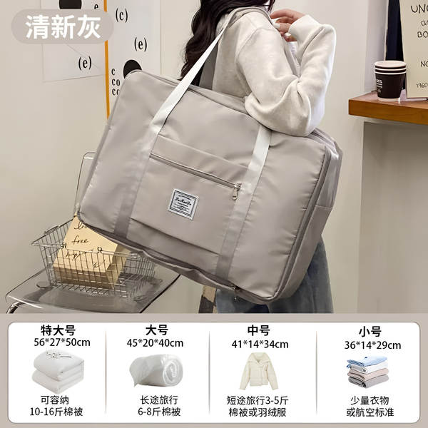 Bolsa de Organização Impermeável