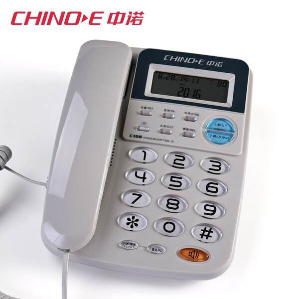 Telemóvel C168 telefônico de escritório de casa com fio de telefone fixo de câmara de chamadas sem bateria