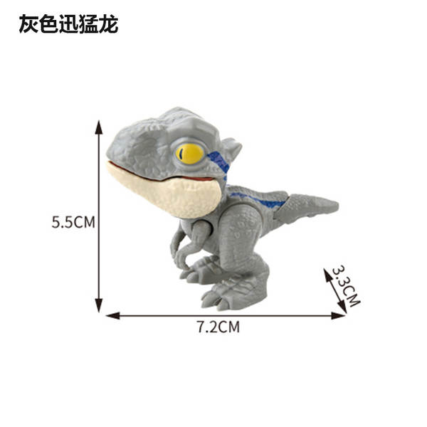 Brinquedo de Dinossauro Mordedor