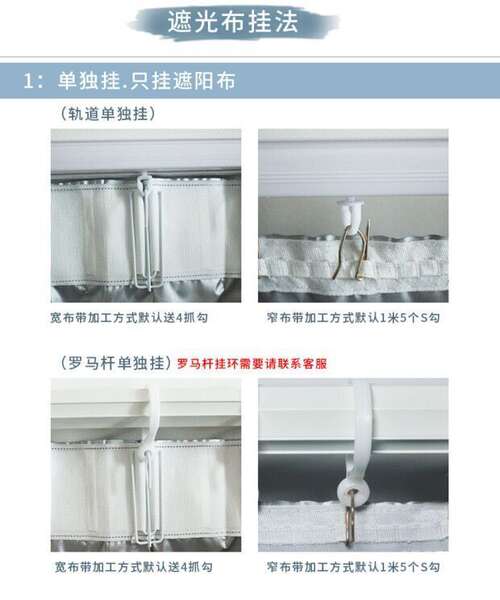 加厚全遮光布窗帘成品防晒隔热阳台遮阳布出租房卧室免打孔不透光