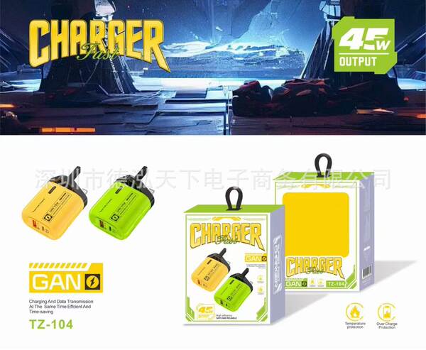 45W Finger Amarelo AC Carregador 5v2a para Apple Android 12wpd25w Carregador de cabelo rápido