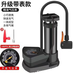 Suporte de Garrafa para Bicicleta