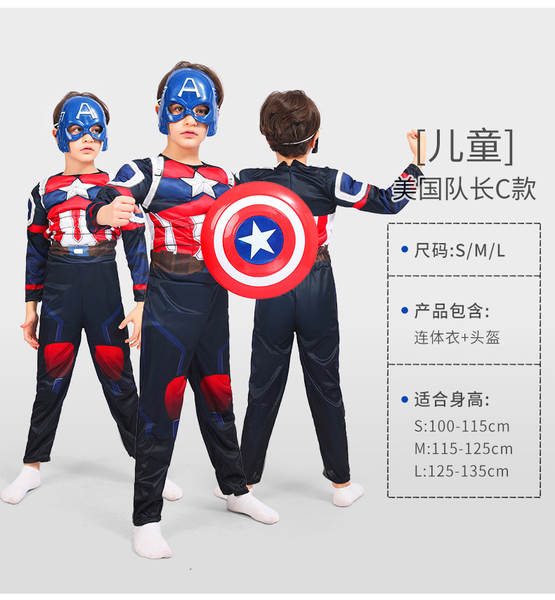 Vingadores Aliança de Aço Homem-Aranha Capitão América Cosplay Halloween Crianças Roupa Deusa Homem-Aranha