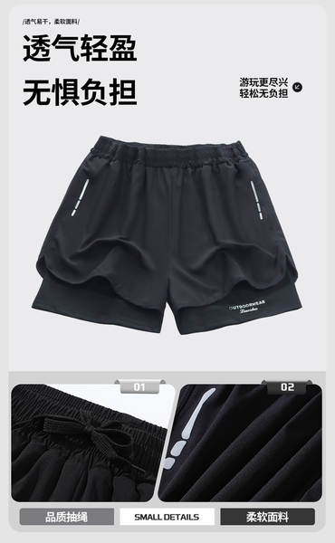 Bermuda de Praia para Homem