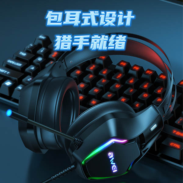 GM-1/GM-2/GM-3 Gaming Wired Headphones Fone de ouvido para jogos