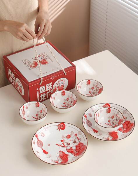 Jantar em Porcelana 2 Peças