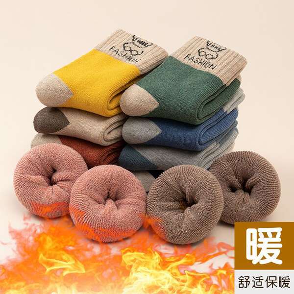 Meias de inverno para crianças