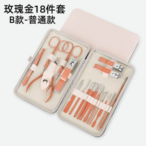 Caixa de couro 7 peças de kit de ferramentas de beleza do fabricante de pacotes de presentes de impressão LOGO faca de unhas de corte de unhas