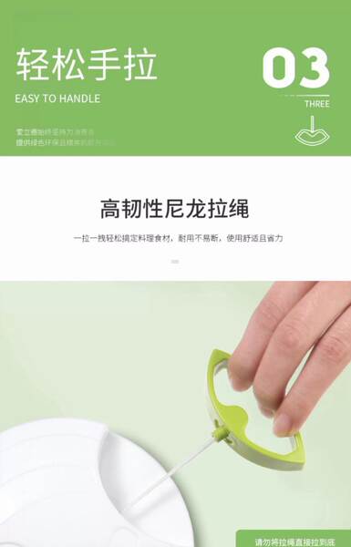 Processador de Alimentos Manual