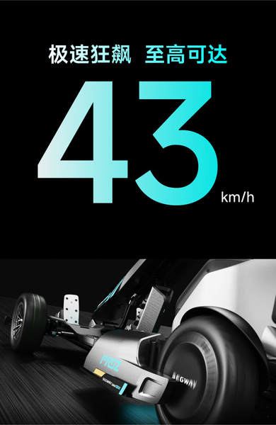 Novo Ninebot 9 carros de corrida elétricos para crianças e adultos