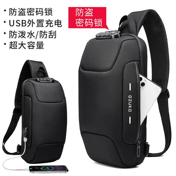 OZUKO Saco de peito masculino sensível à inclinação avançado Saco de esporte à prova d'água Multifuncional para viagens e saídas