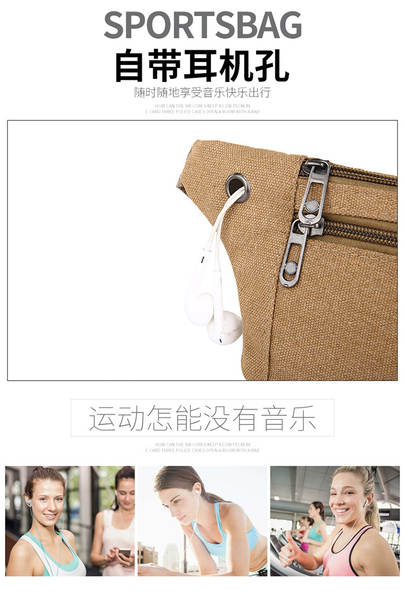 Bolsa de Cinto para Celular Masculina