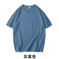 180gCVC T-Shirt de algodão puro de algodão puro de pulso curto T-Shirt masculino curto T-Shirt de ar confortável T-Shirt masculino