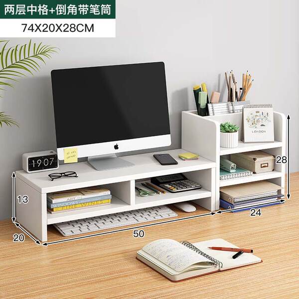 Suporte para Monitor de Computador